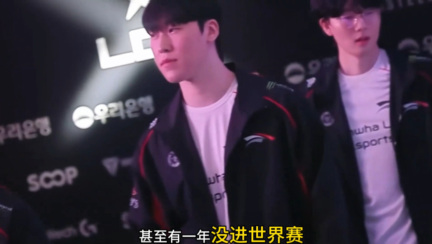 BLG今年LPL最尽力队伍，Viper加入BLG决对比在HLE有机会，HLE就是LCK养老队