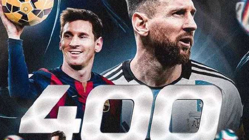 今球讲｜梅西400次助攻数据统计注水不水？赛后谁踢了他一脚？