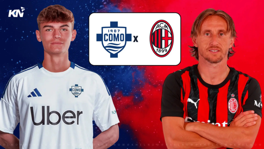【意甲】科莫VSAC米兰赛事前瞻：主场不败PK客场不败，米兰检验科莫&ldquo;黑马&rdquo;成色