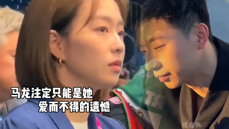 一眼误终身，再见意难平！