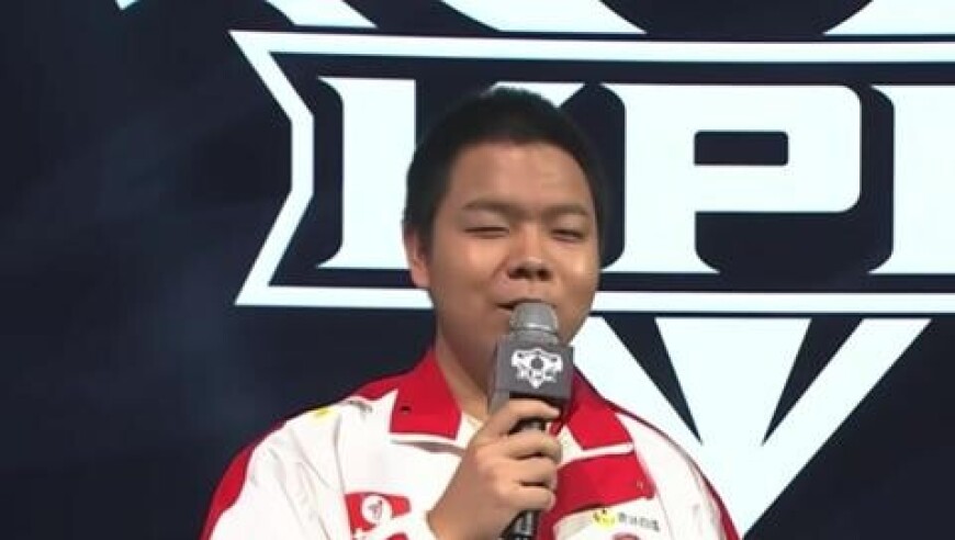 大帅赛后发言像土匪太残暴，WE没眼看AG零封夺首胜