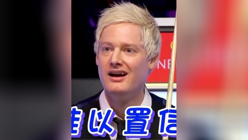 斯诺克反物理的5大神奇进球！每一杆都是无法复刻的神仙操作！｜体坛记忆