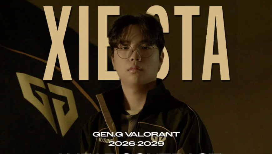 Xiesta签约四年，无畏契约史上最长合约选手