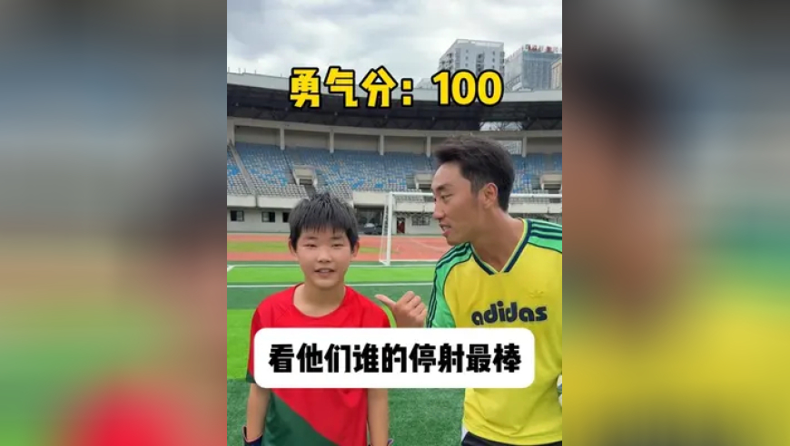 你觉得这些中学生谁最厉害