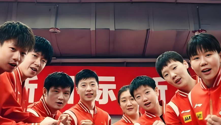 国乒十大人气运动员，看看你喜欢的运动员排第几