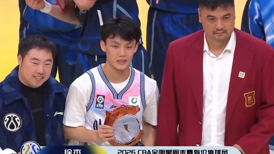 徐杰35分获全明星MVP引热议！苏群评最后托举梦想扣篮&ldquo;票王+MVP&rdquo;