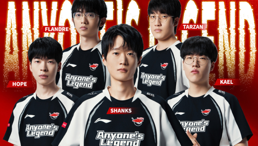 AL3-1击败FLY，晋级胜者组！shanks猛如战神，下路疯狂线杀