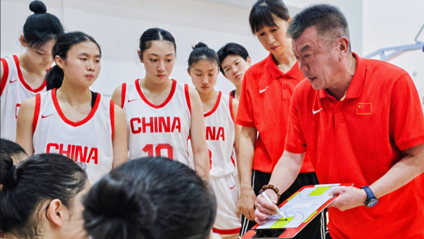 3分钟详解！中国U16女篮亚洲杯大名单，5“新星”值得重点关注