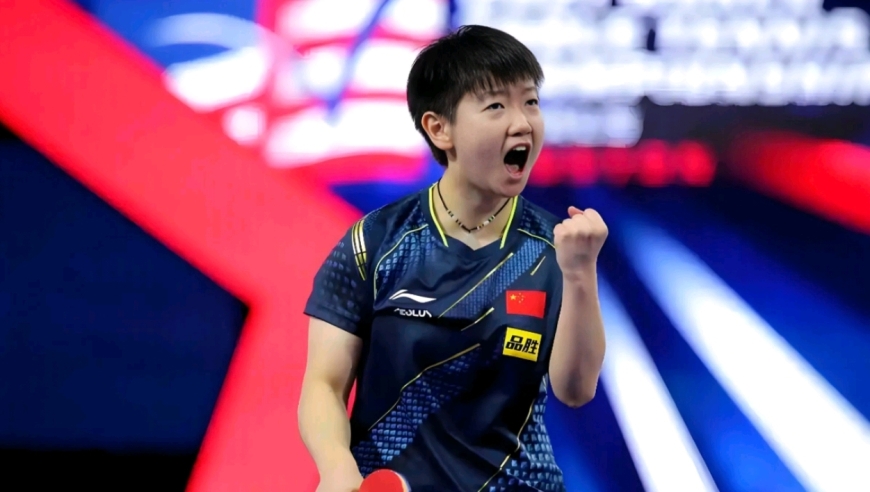 全运会女乒单打16位种子选手名单，冠军之争看点十足！