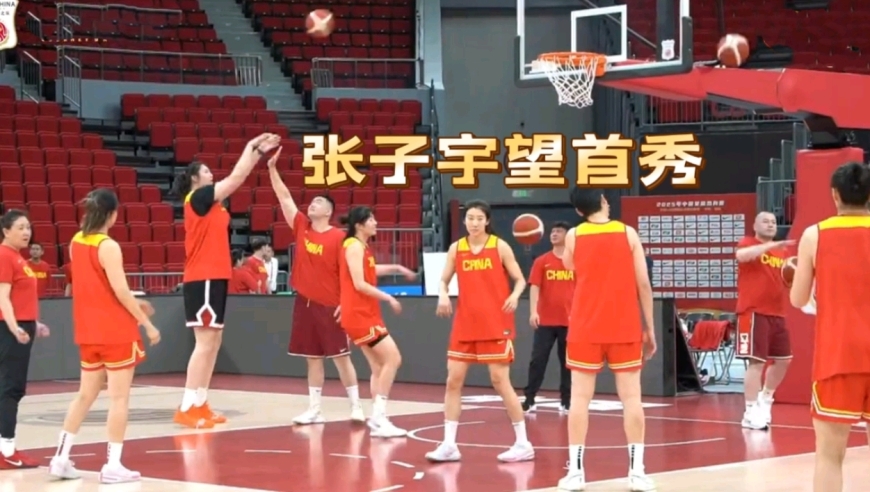 中国女篮热身赛今晚打响！李梦缺席，2米26张子宇有望迎来首秀