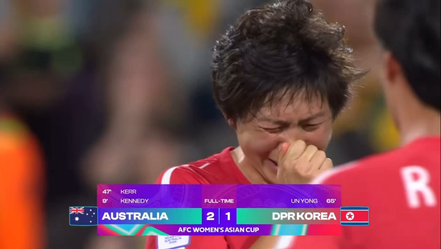 两重天！朝鲜出局抱头痛哭，澳洲进军女足世界杯疯狂欢呼庆祝