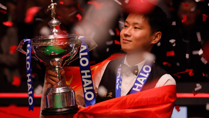 赵心童残暴一战！横扫泰国选手，演绎暴力美学｜体坛名场面