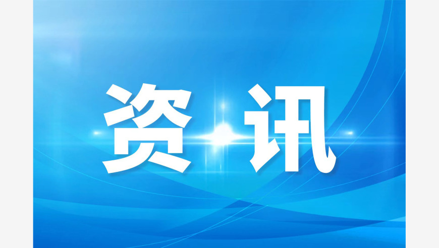 人民体谈：为游戏电竞出海扬起中国风帆