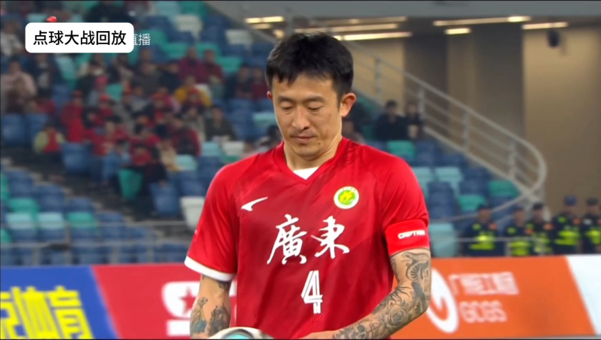 回放省港杯广东点球大战4-3胜出：中国香港两度罚丢姜志鹏命中