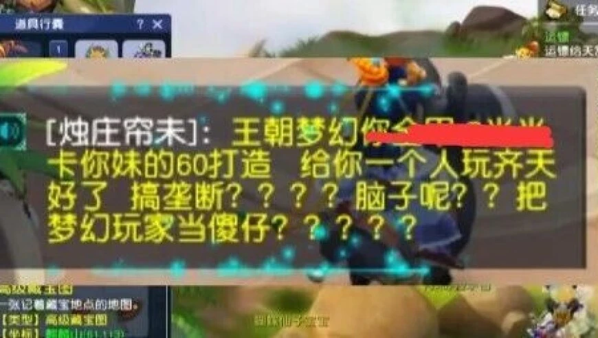 新区爆发节奏，旭旭宝宝老王又陷舆论旋涡，我做错了什么？只是不想被卡脖子