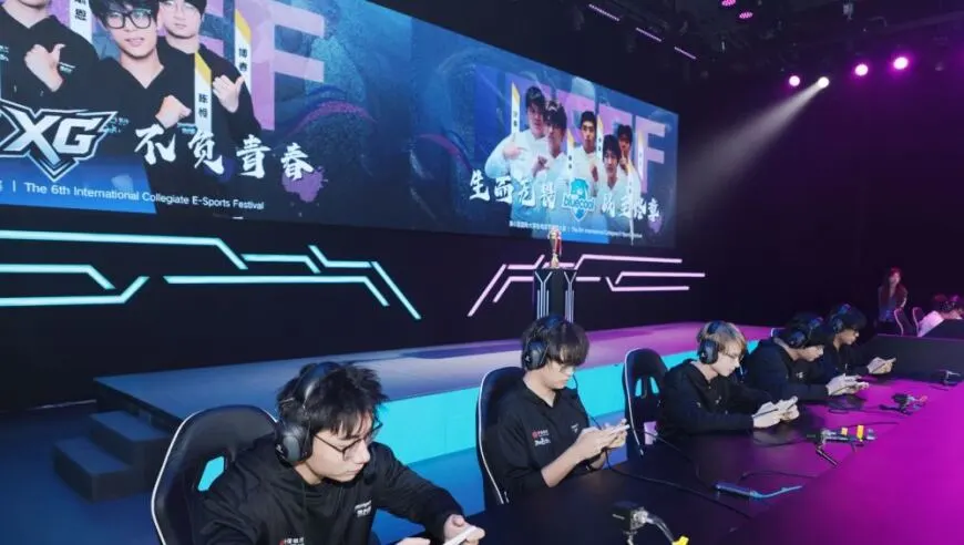 《安徽电竞产业报告》：量子计算或将用于战术优化