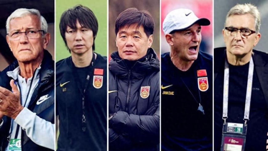 国足换帅进入倒计时！足协锁定3人，卡纳瓦罗落选？最佳人选来了!