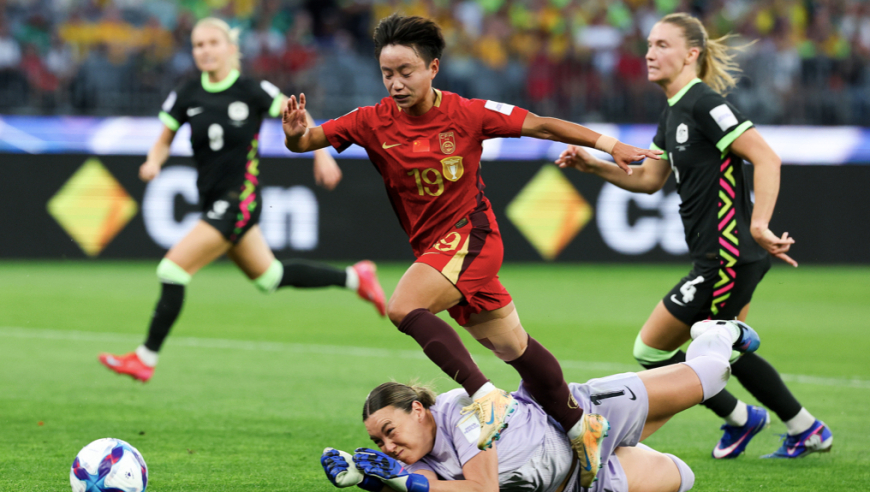 女足亚洲杯：中国1-2澳大利亚无缘决赛 张琳艳造点+点射一度扳平比分