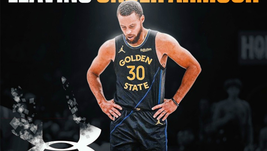 耗资2.55亿分手！库里与安德玛为何分道扬镳？相互成就到好聚好散