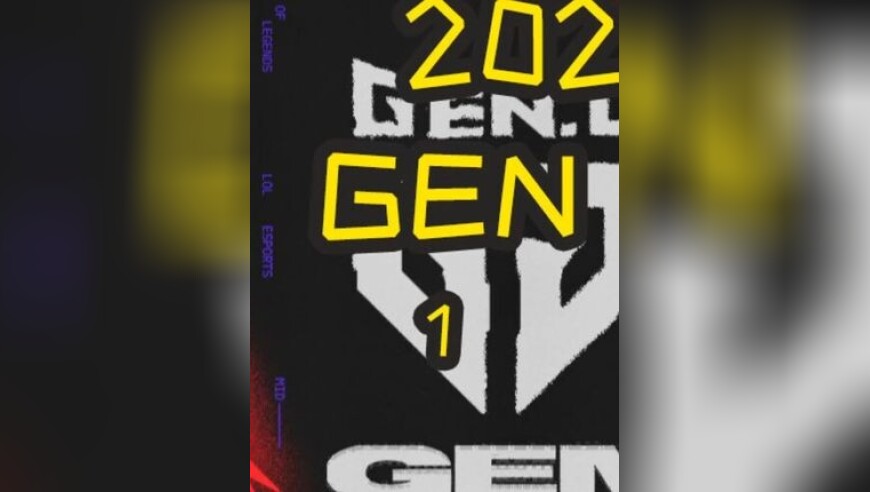 2025MSI季中总决赛：GENG VS T第五局 步步为营 运筹帷幄 一步意百步！