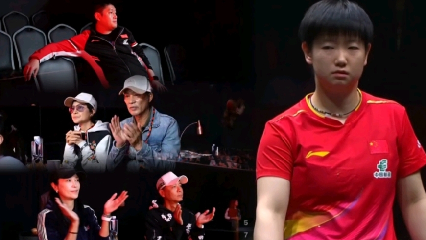 孙颖莎蒯曼神仙打架！莎莎总吃长球郁闷，任达华李克勤张怡宁群星助阵