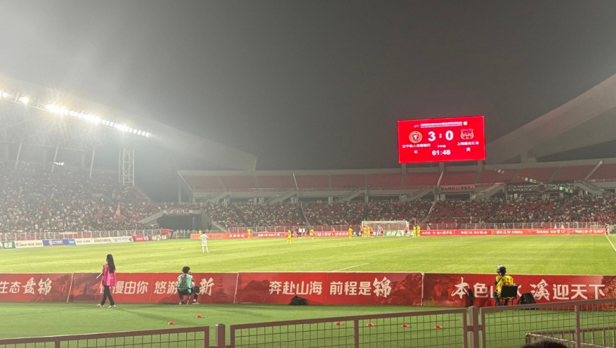 中甲综述：重庆3连平丢榜首，辽宁10轮不败登顶，南通暂升第五