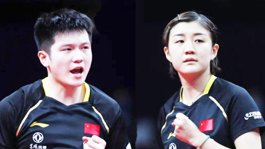 中国乒协官宣！公布全运会种子名单：王楚钦孙颖莎1号，樊振东陈梦4号