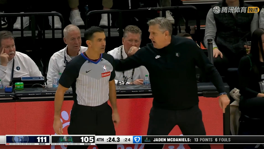 怒骂裁判！森林狼主动犯规被裁判无视 经提醒后响哨引狼队主帅怒喷