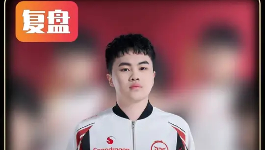 新人小寒职业赛当单子局打，12/1/1拯救队伍