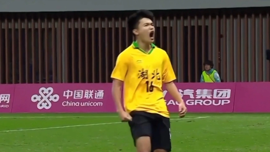 创造历史！全运会U20男足湖北击败广州夺金，双方鏖战至点球战