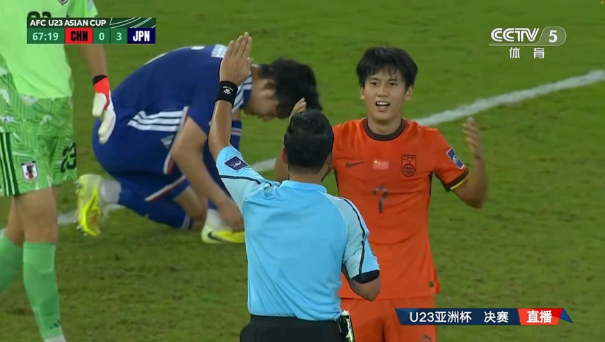 中国U23男足0-4不敌日本全程回顾：杨希进球被吹越位