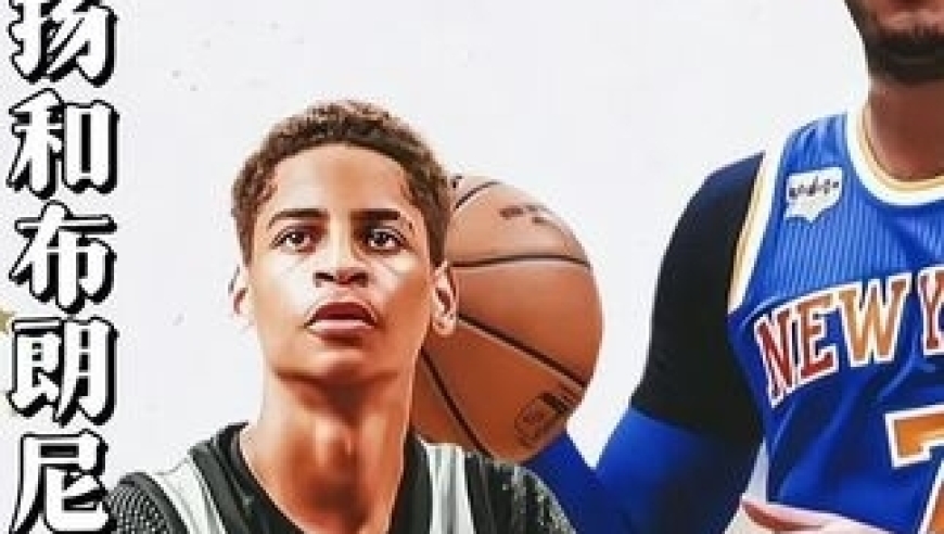 体坛记忆｜&ldquo;天赋远超布朗尼，安东尼儿子基扬的篮球水平到底有多强？&rdquo;