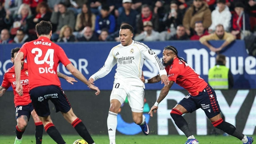 西甲争冠又变天 皇马1-2遭奥萨苏纳绝杀 巴萨本轮西甲赢球就登顶