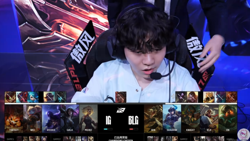 IG再次翻盘BLG赢下Bo3！Wei复仇成功Gala两连MVP