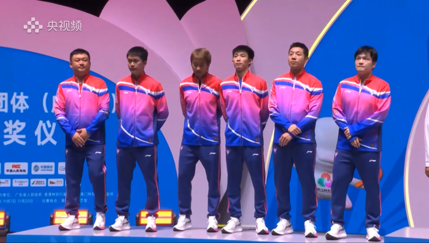 铁血一单全胜封神 樊振东率上海男团 站上亚军领奖台