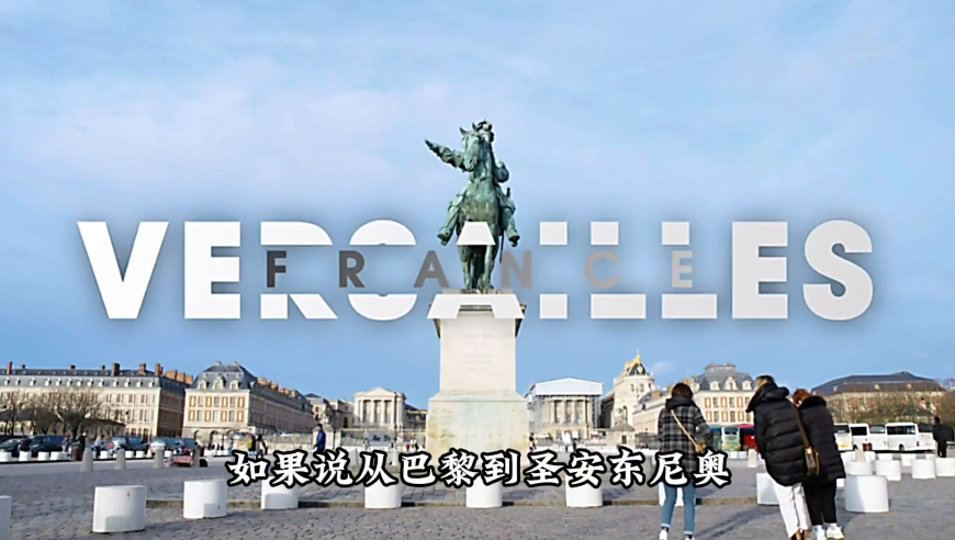 在少林寺剃度成为“一代高僧”文班亚马 有着怎样的另一面？
