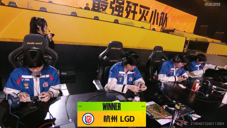 PEL最强歼灭小队挑战赛：LGD 6-0 LTG，强势挺进六强！