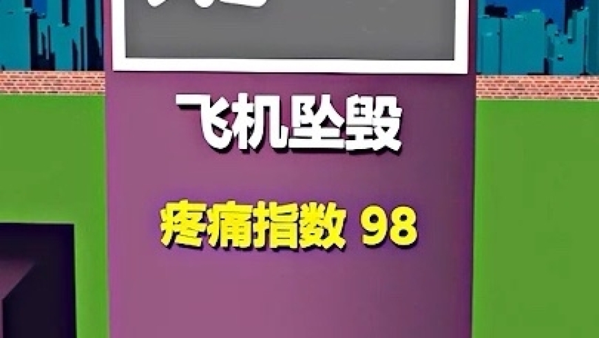 &ldquo;钟表可以回到原点 但再也不是昨天&rdquo;
