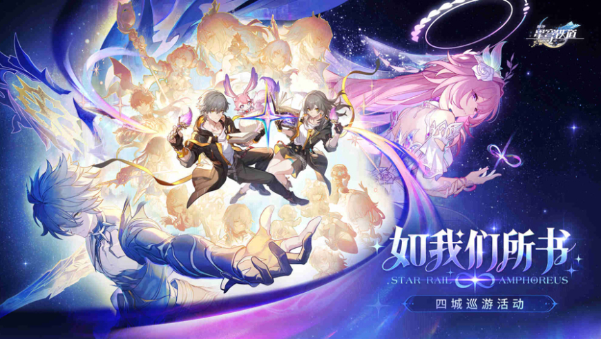 破屏而出，上海游戏电竞解锁消费新密码