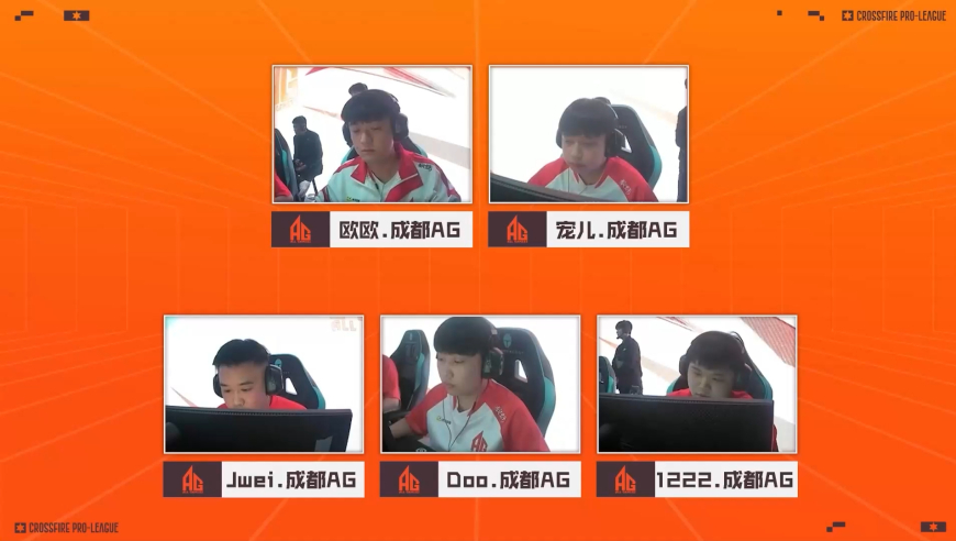 &ldquo;骗A打B&rdquo;战术曝光！成都AG队内语音高能来袭