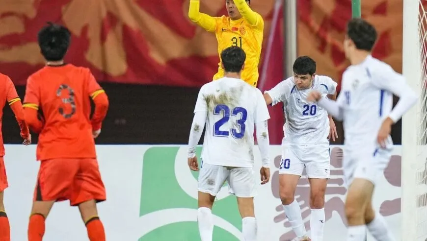 邵佳一观战，杨希首发，U22国足获熊猫杯亚军