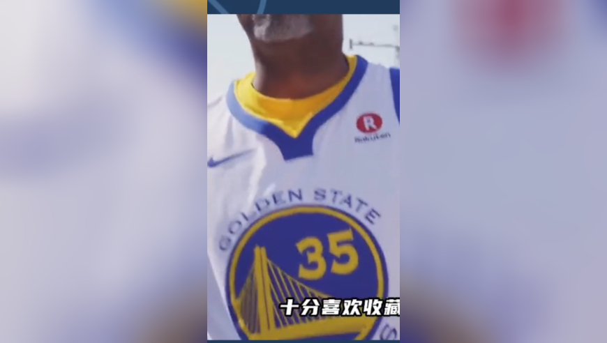 你穿的球衣和球员的球衣有什么不一样？一起来看看NBA球衣的区别