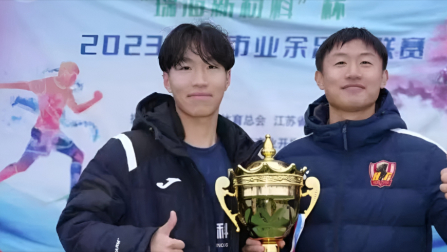 “白天踢苏超，晚上海底捞”，他被通报！