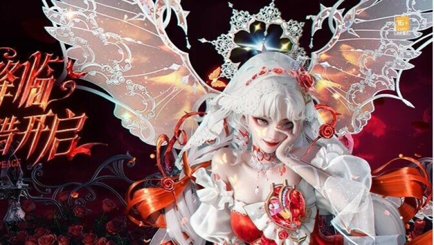 新皮肤爆料丨最新神装【暮色玫影-艾丽娅】细节爆料来袭！1月1日和新伙伴-小狗蛇点点一起迎接破晓玫瑰~