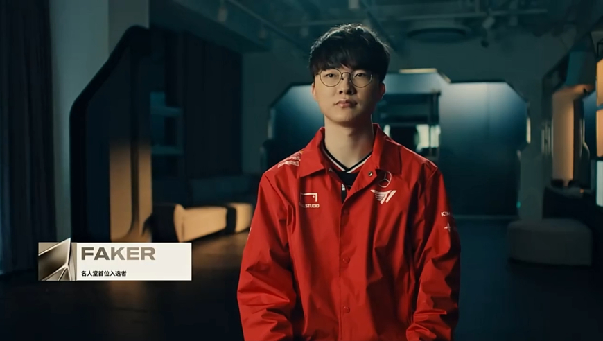Faker：我真心认为Uzi是传奇；听到他退役的消息我感到悲伤