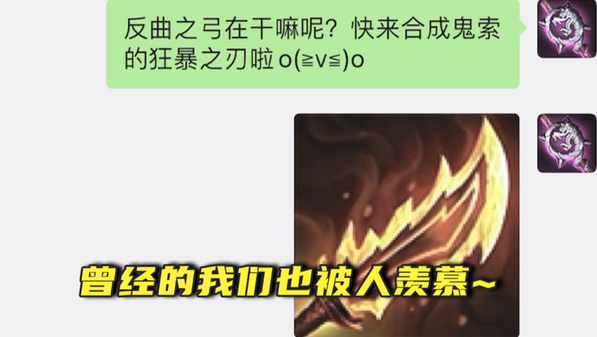 曾经的我们也被人羡慕～