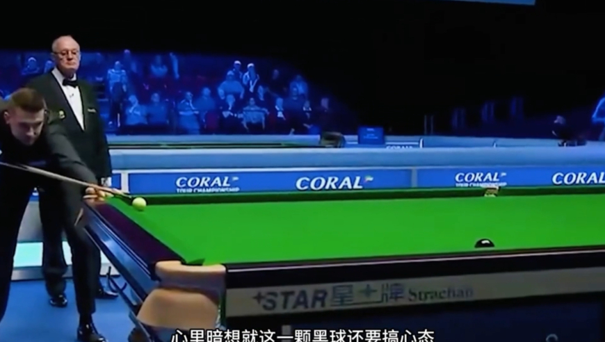 决胜局争黑球，塞尔比为了胜利不择手段，罗伯逊苦不堪言｜体坛记忆