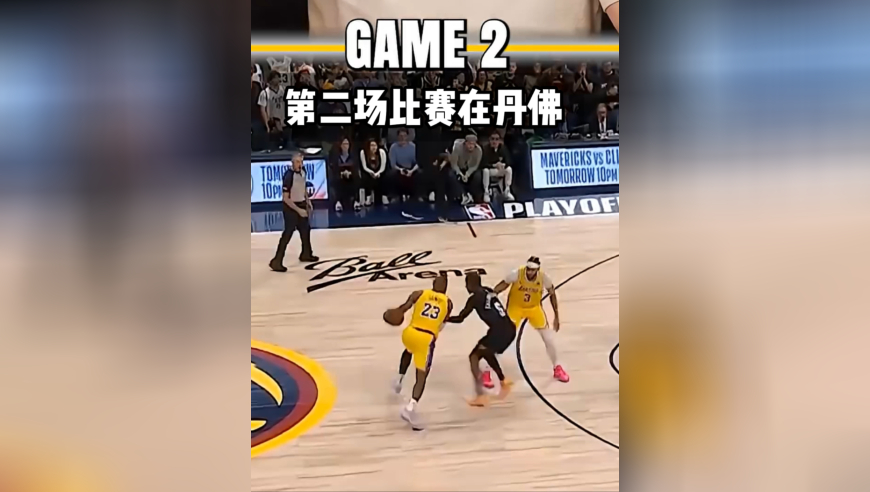 詹姆斯的关键球能力如此糟糕？两大美国名嘴精彩交锋