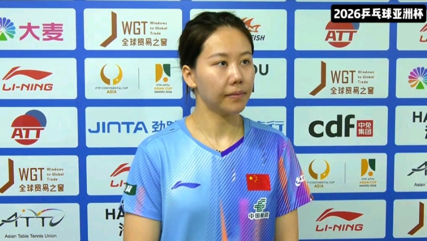 陈幸同回应逆转取胜：急躁的情绪调节比较快，不然会很快输掉比赛