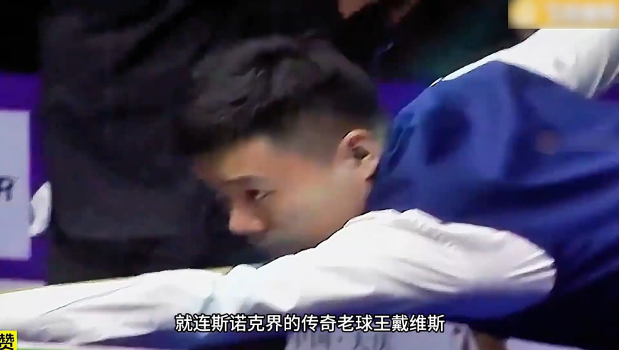 体坛记忆｜ 对手领先72分得意忘形，以为稳赢故意打散球堆，丁俊晖教他做人